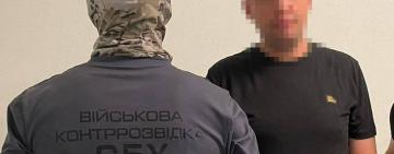 Подвійний ракетний удар по Одесі: СБУ затримала агента ФСБ 