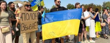 "Сьогодні ми боремося за них, як вони боролися за нас": в Ізмаїлі відбулась акція на підтримку військовополонених