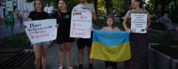 В Одесі відбувся пікет членів родин військовослужбовців за чіткі терміни служби