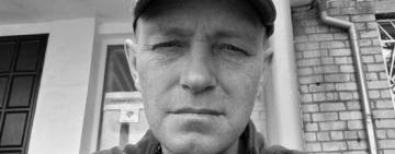 Дома залишились мати, сестра та дружина: обороняючи Україну загинув Олексій Гайсюк