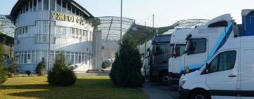 До військових не дійшла 