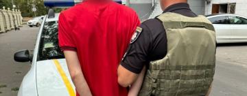 Купив у магазині підпалюючу суміш і намагався спалити храм: поліцейські затримали 21-річного зловмисника