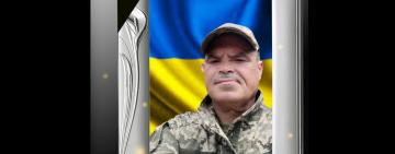 Саратщина попрощалася з відданим захисником України