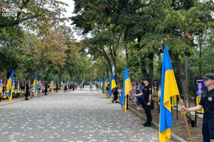 В Одесі відкрили Алею Героїв у День памʼяті захисників України