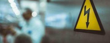 Трагедія на Одещині: двоє дітей постраждали від ураження електричним струмом