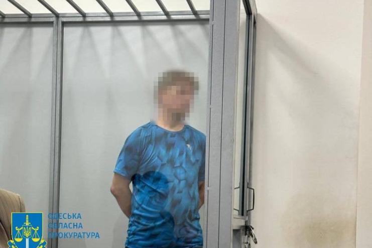 В Одесі засудили бойовика батальйону «Призрак» терористичної організації «лнр» до 14 років позбавлення волі