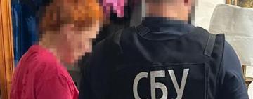 Бухгалтерка одеського заводу працювала на країну-агресора