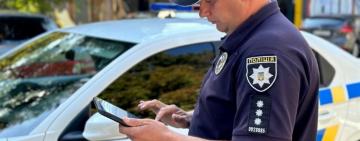 Намагався пограбувати ювелірну крамницю в Одесі: поліцейські повідомили зловмиснику про підозру