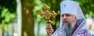 Митрополит Епіфаній відвідає Одесу