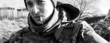 В бою за Харківську область загинув Віктор Маковецький з Одещини