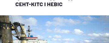 Йшло в районі дельти Дунаю: росія поцілила ракетою цивільне судно
