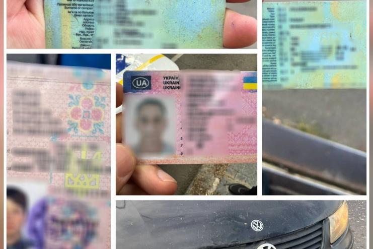 Патрульна поліція продовжує виявляти водіїв із підробленими документами