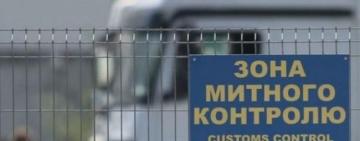 Одеська митниця виявила порушень на 6,5 мільярдів гривень з початку 2024 року