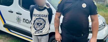 Не хотів йти до школи і втік з дому: поліція оперативно відшукала зниклого підлітка