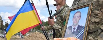 Болградщина попрощалася з відважним прикордонником Сергієм Дачевим: героїчний шлях і вічна пам'ять