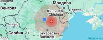 Щойно в Румунії стався землетрус, який відчувся навіть в Одесі