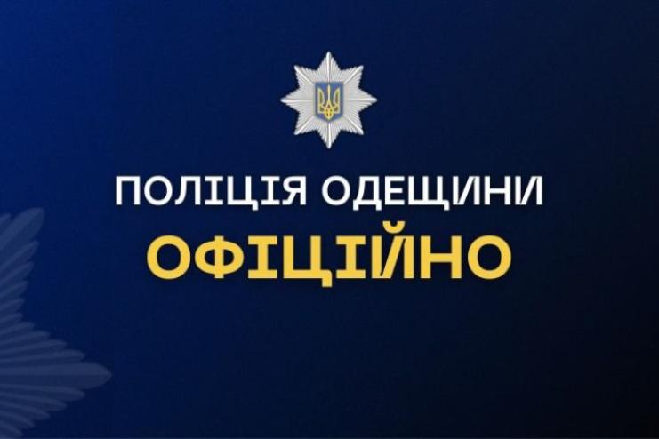 Трагедія через недбалість: в Одесі 4-річний хлопчик випав з вікна багатоповерхівки