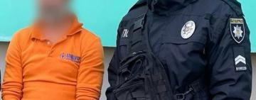 Під дією оковитої схопився за ніж і сокиру: на Одещині засудили вбивцю знайомого