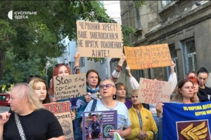  В Одесі відбулась акція на підтримку військовополонених та зниклих безвісти