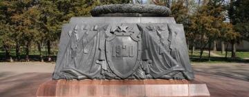 Ексгумацію 119 тіл хоче провести мерія на Куликовому полі