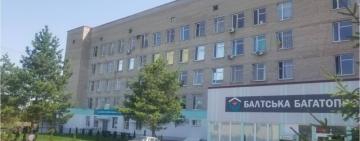 Лікарню в Балті відремонтують за 101 мільйон із грошей Європейського інвестбанку