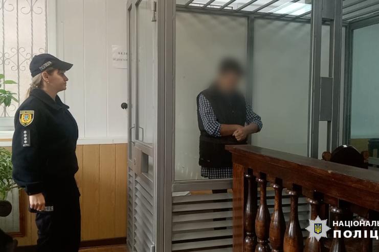 На Одещині за підозрою у вбивстві сина поліція затримала жінку