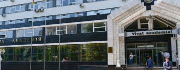 Одеський університет потрапив до рейтингу Forbes як один із найкращих вишів України