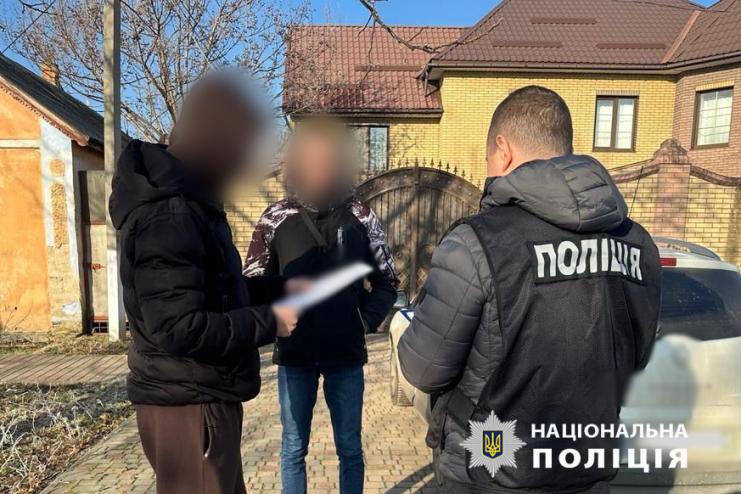 База даних - понад 100 000 осіб: мешканця Одещини судитимуть за продаж персональних даних