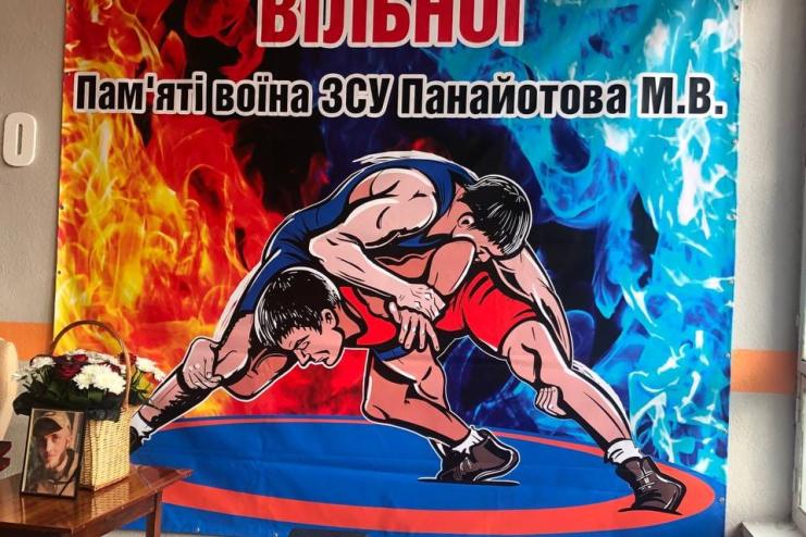 Пам’яті Героя-спортсмена: в Арцизькій громаді відбувся турнір з вільної боротьби