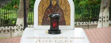 8 октября. Память преподобной Досифеи Киевской  