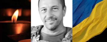 Захищав країну на Донеччині: Ізмаїльщина втратила на війні Андрія Заволоку