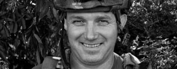 Одещина в жалобі: на Донеччині загинув розвідник-оператор Микола Чилік