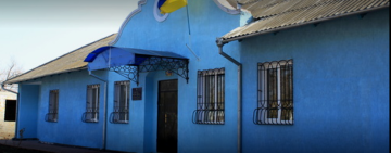 Арцизький ЦНАП — серед лідерів Одеської області за результатами вересня