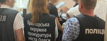 В Одесі судитимуть лікарів, які «діагностували» психічні розлади призовникам за гроші