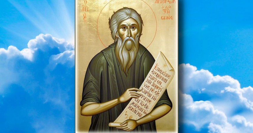 15 октября. Память блаженного Андрея Христа ради юродивого