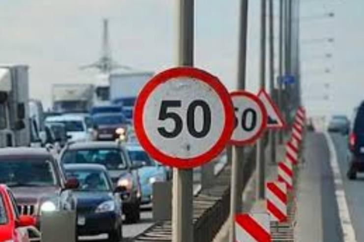 З 1 листопада на всіх дорогах України зміниться обмеження швидкості руху