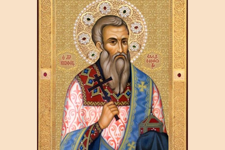 19 октября. Память священномученика Никифора 