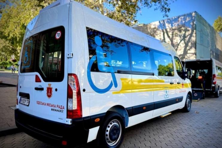 в Одесі запрацювало «Соціальне таксі»
