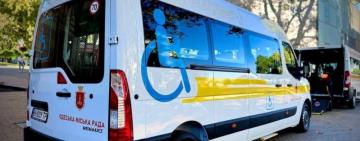 в Одесі запрацювало «Соціальне таксі»