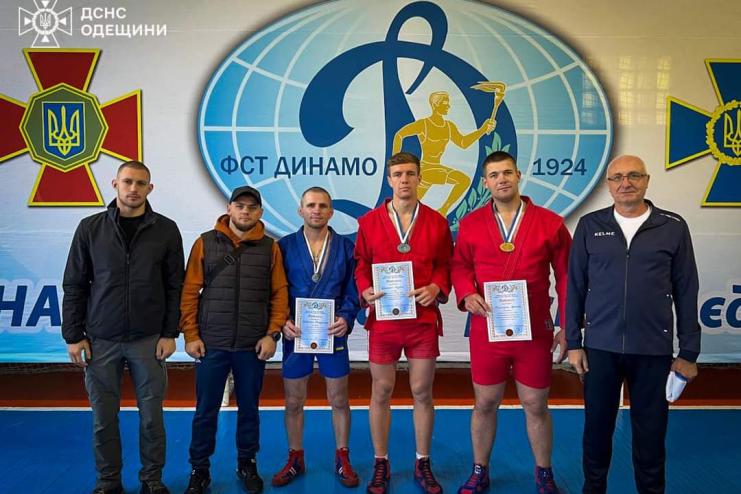 Одеські рятувальники здобули перше місце у чемпіонаті з самбо