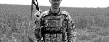 Трагічна втрата: військовий Вадим Кушнір з Одещини віддав життя за Україну