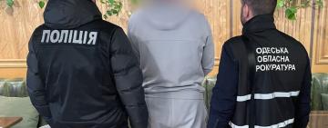 На Одещині поліцейські та СБУ попередили скоєння замовного вбивства голови громадського формування