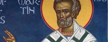 25 октября. Память святителя Мартина Милостивого  