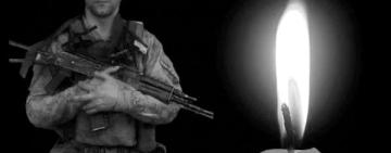 Клята війна забрала життя молодшого сержанта Антона Назаренка з Арцизу