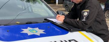 У Білгород-Дністровському районі чоловік систематично обкрадав своїх односельців