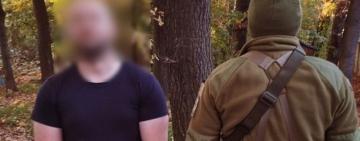 На Закарпатті затримали мешканця Одещини, який повернувся з ЄС, ховаючись у лісі