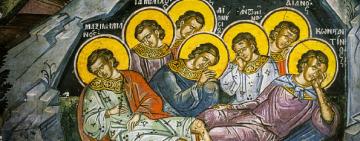 4 листопада - Церква вшановує пам'ять семи отроків Ефеських