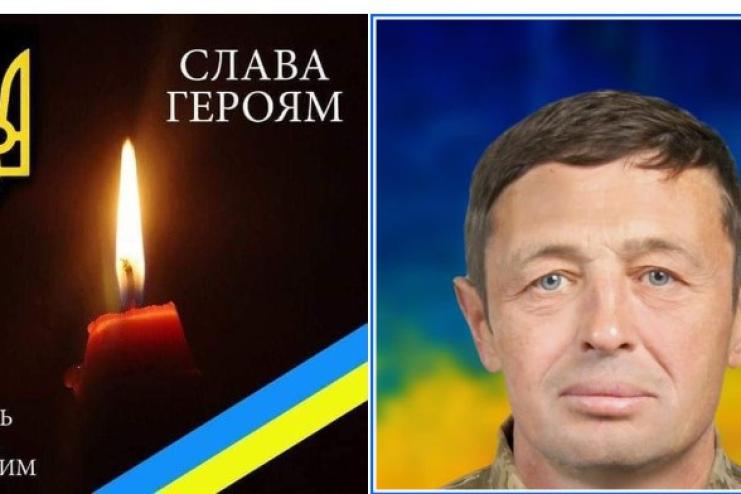 На Курщині загинув воїн з Одещини: громада прощається з Миколою Березовським