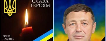 На Курщині загинув воїн з Одещини: громада прощається з Миколою Березовським