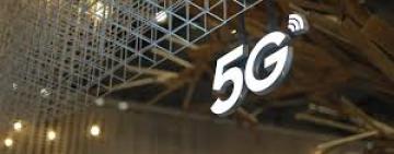 В Україні тестуватимуть нову технологію зв'язку 5G